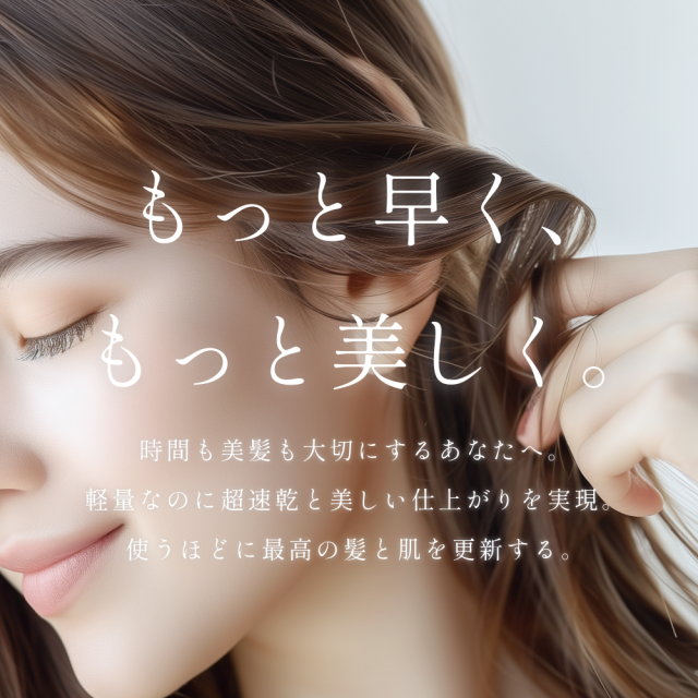 ドライヤー 速乾 大風量 マイナスイオン 軽量 低温 ヘアドライヤー 遠赤外線 ハンズフリー 髪に潤い 美髪 スキンケア 頭皮ケア 時短 美容 頭皮ケア スタンド ヘアケア ダメージレス ギフト【1年保証】 ヘアドライヤー