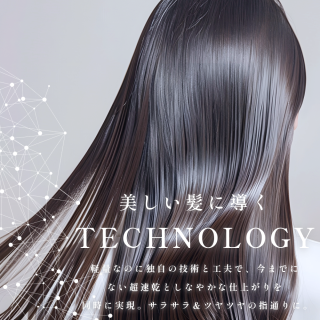 ドライヤー 速乾 大風量 マイナスイオン 軽量 低温 ヘアドライヤー 遠赤外線 ハンズフリー 髪に潤い 美髪 スキンケア 頭皮ケア 時短 美容 頭皮ケア スタンド ヘアケア ダメージレス ギフト【1年保証】 ヘアドライヤー