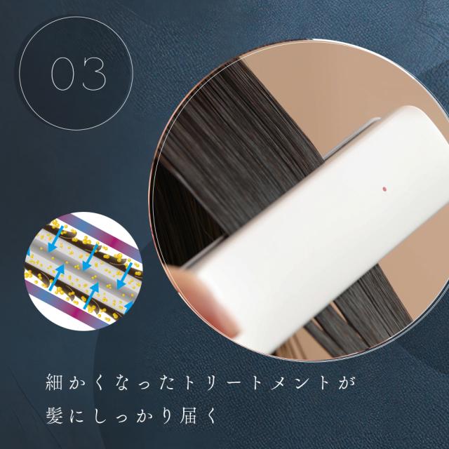 超音波トリートメント アイロン ヘアケア 髪 髪質改善 コードレス Amazon.co.jp: Kiboer 超音波トリートメント ヘアアイロン 髪質