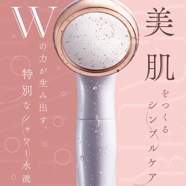 シャワーヘッド PureLUS ファインバブル マイクロナノバブル 節水 毛穴