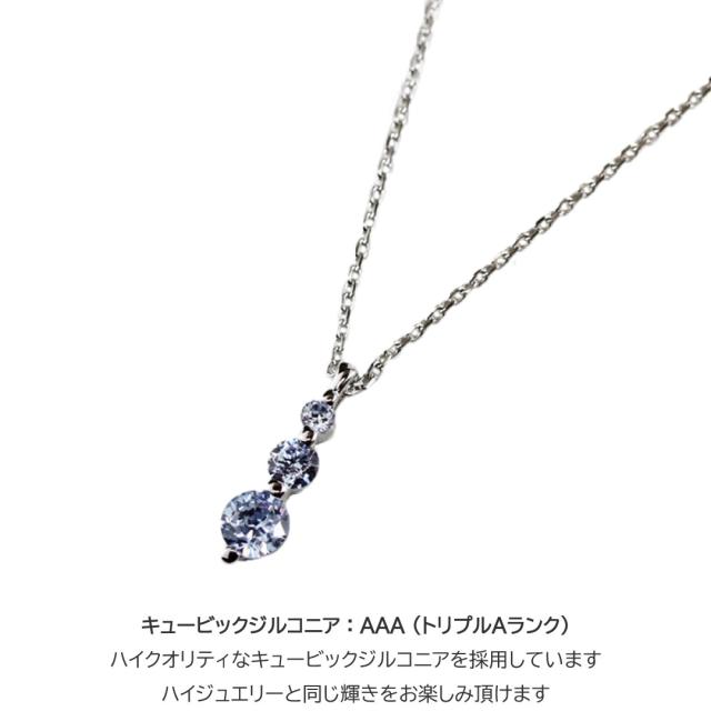 ネックレス ペンダント レディース 20代 30代 40代 50代 キュービック ジルコニア シルバー ゴールド ブルー パープル 色が変わる 金属アレルギー 対応 変色防止の通販は ネックレス ペンダント レディース 20代 30代 40代 50代 キュービック ジルコニア シルバー ゴールド ブルー パープル 色が変わる 金属アレルギー 対応 変色防止の通販は