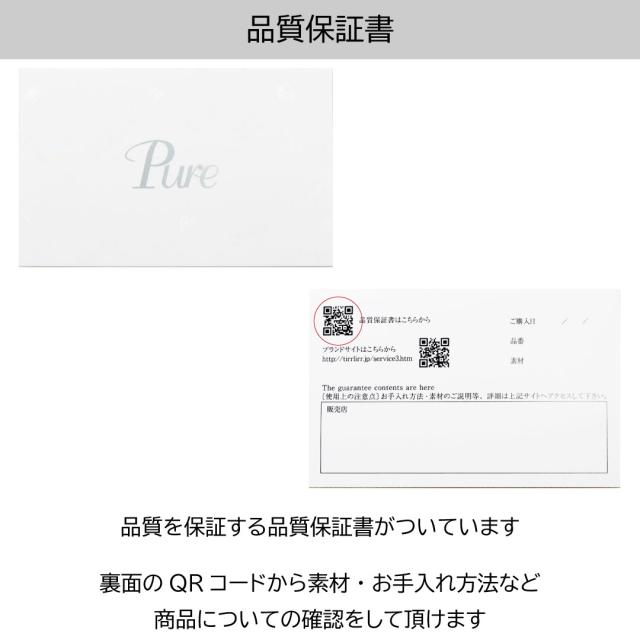 ネックレス ペンダント レディース 20代 30代 40代 50代 キュービック ジルコニア シルバー ゴールド ブルー パープル 色が変わる 金属アレルギー 対応 変色防止の通販は ネックレス ペンダント レディース 20代 30代 40代 50代 キュービック ジルコニア シルバー ゴールド ブルー パープル 色が変わる 金属アレルギー 対応 変色防止の通販は