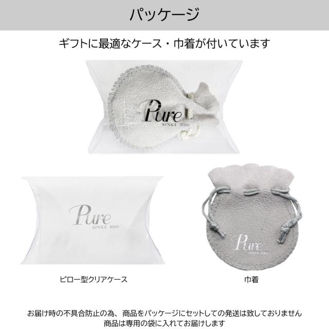 ネックレス ペンダント レディース 20代 30代 40代 50代 キュービック ジルコニア シルバー ゴールド ブルー パープル 色が変わる 金属アレルギー 対応 変色防止の通販は ネックレス ペンダント レディース 20代 30代 40代 50代 キュービック ジルコニア シルバー ゴールド ブルー パープル 色が変わる 金属アレルギー 対応 変色防止の通販は