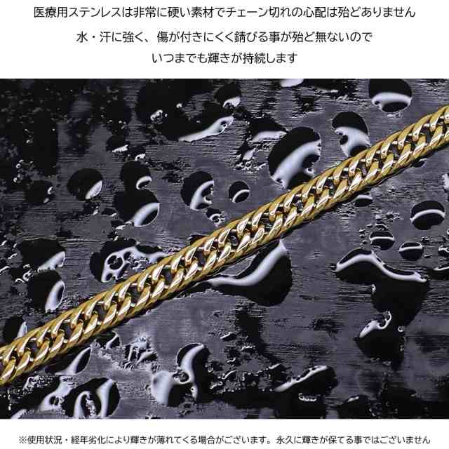 喜平ブレスレット メンズ チェーン ステンレス 6面 ダブル ｗ 18cm