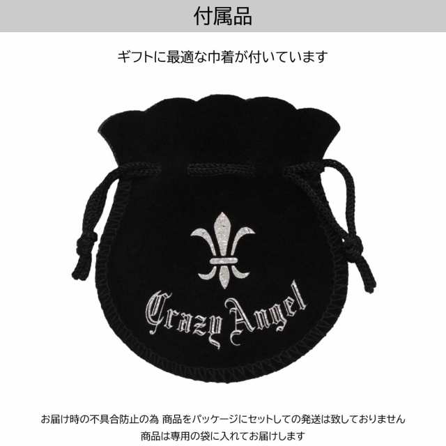 CrazyAngel レディース ビージェイダイレクト アクセサリー ネックレス ...