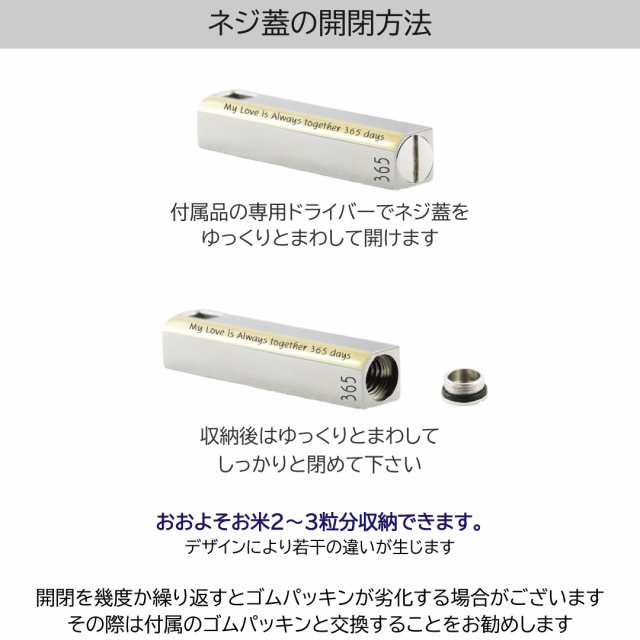 遺骨ペンダント 遺骨ネックレス 手元供養 ペット 愛犬 メッセージ 肉球