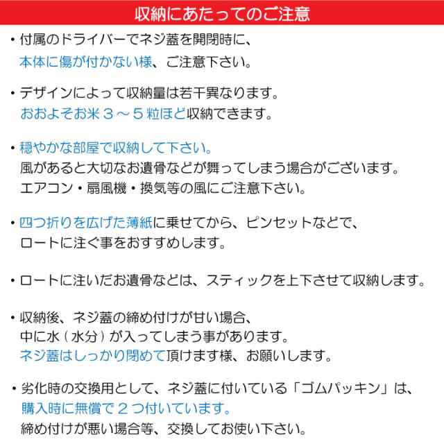 遺骨ペンダント 遺骨ネックレス 手元供養 ペット 愛犬 メッセージ 肉球