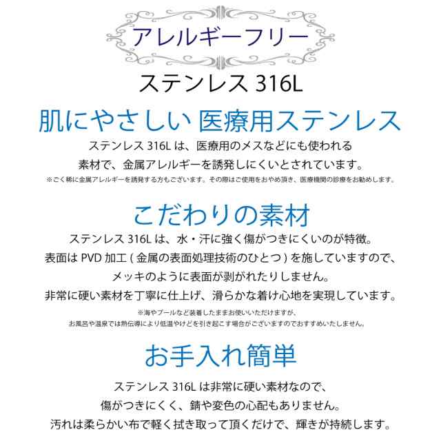 キヘイネックレス キヘイチェーン 喜平ネックレス 喜平チェーン メンズ ステンレス roen ロエン 6面ダブル 6面カット 50cm シルバー 金属の通販はau  PAY マーケット - BJ DIRECT au PAY マーケット店