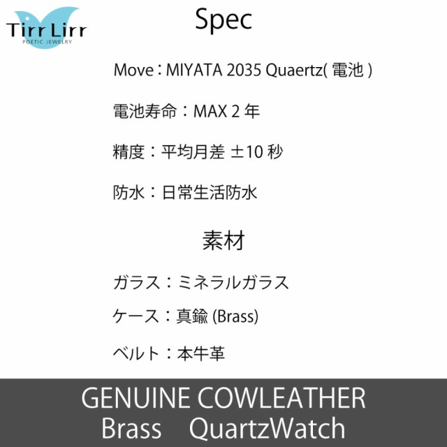 2023正規品】 多くの幸せを運んでくるとされると伝えられるヒバリ 青い