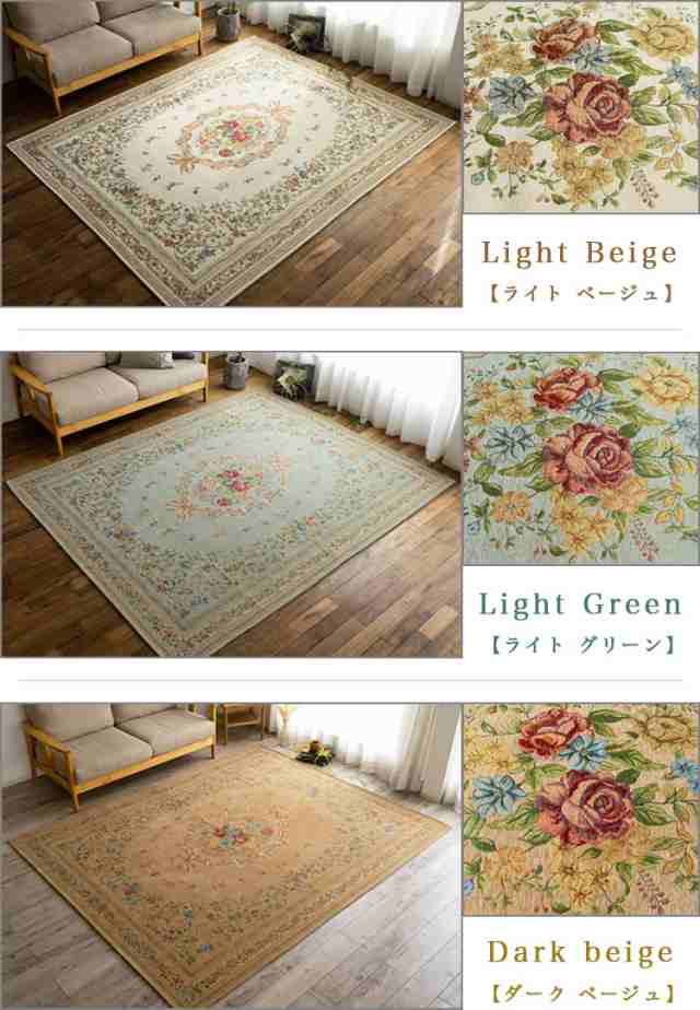 2024大人気新品未使用　ゴブラン織　絨毯　カーペット　2m×2m ライトグリーン ラグ・カーペット