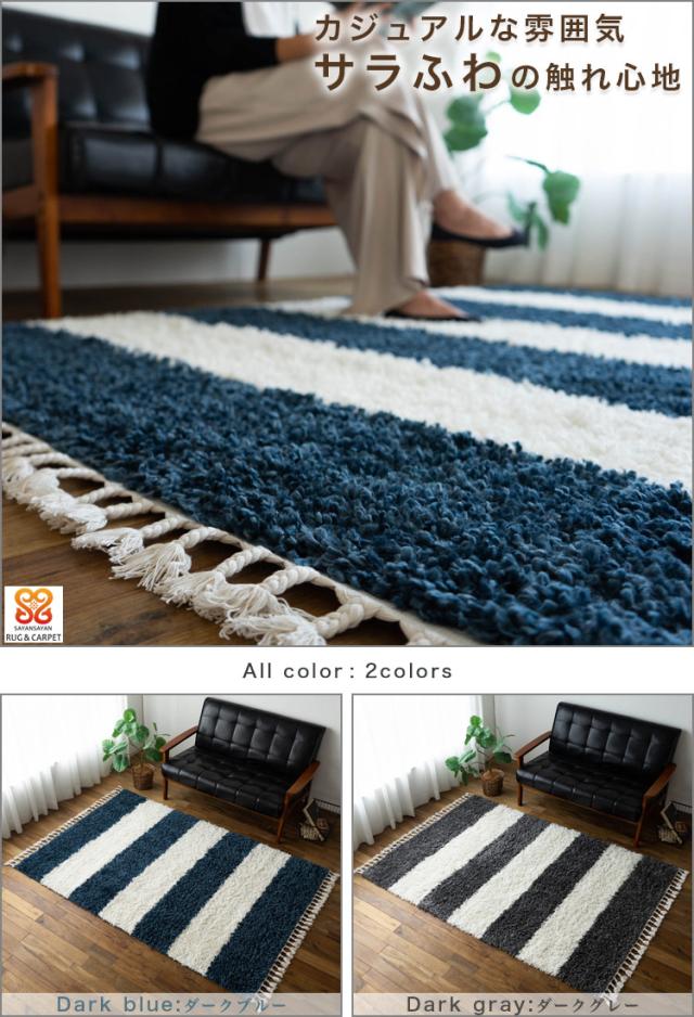 壁掛け ふくろう 陶板 筒井修 笠間焼