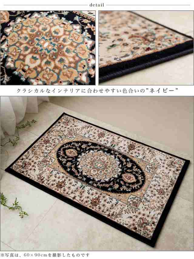★豪華な色柄のシルク調円型高密度ペルシャ製絨毯