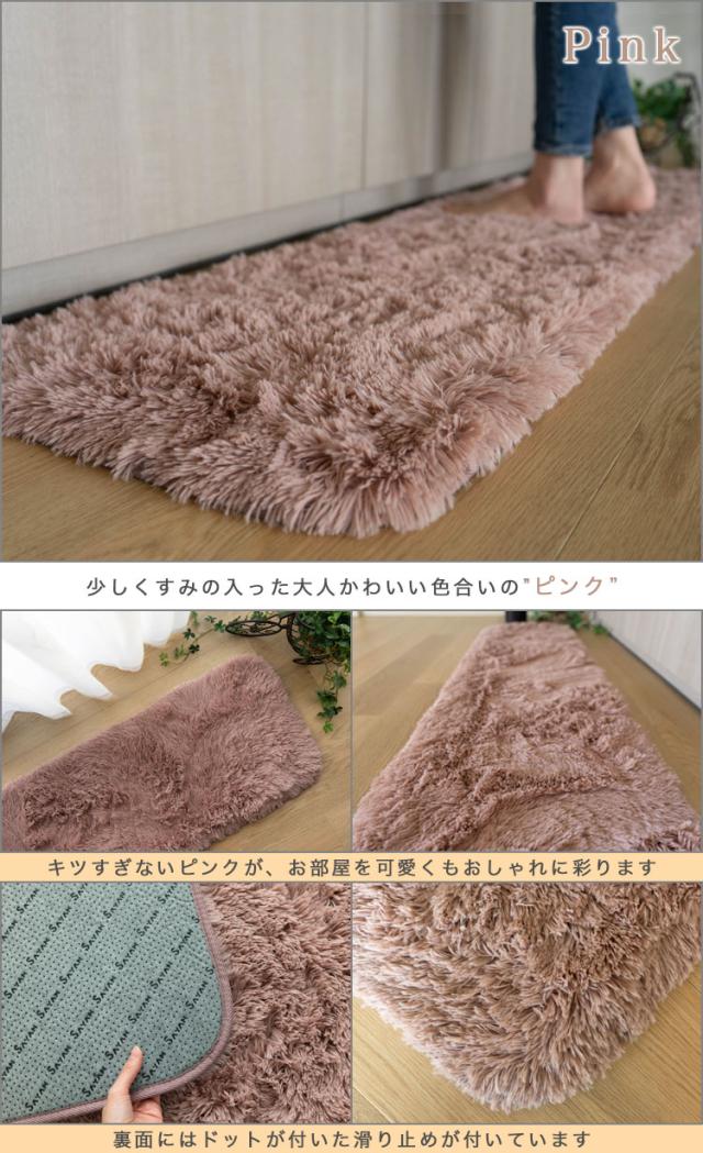 洗える　シャギーマット　※ネットで9990円で購入した商品！ シャギーラグ マイクロファイバー北欧 マット 洗えるカーペット ホワイト