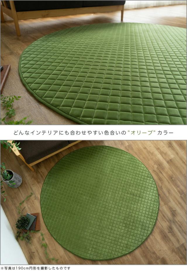 ゴブラン織 ラグマット/絨毯 〔グリーン 円形 約190cm〕 ブーケ柄 ホットカーペット・床暖房対応 防滑加工(代引不可) ゴブラン織 ラグマット&frasl;絨毯 〔グリーン 円形 約190cm〕 ブーケ柄