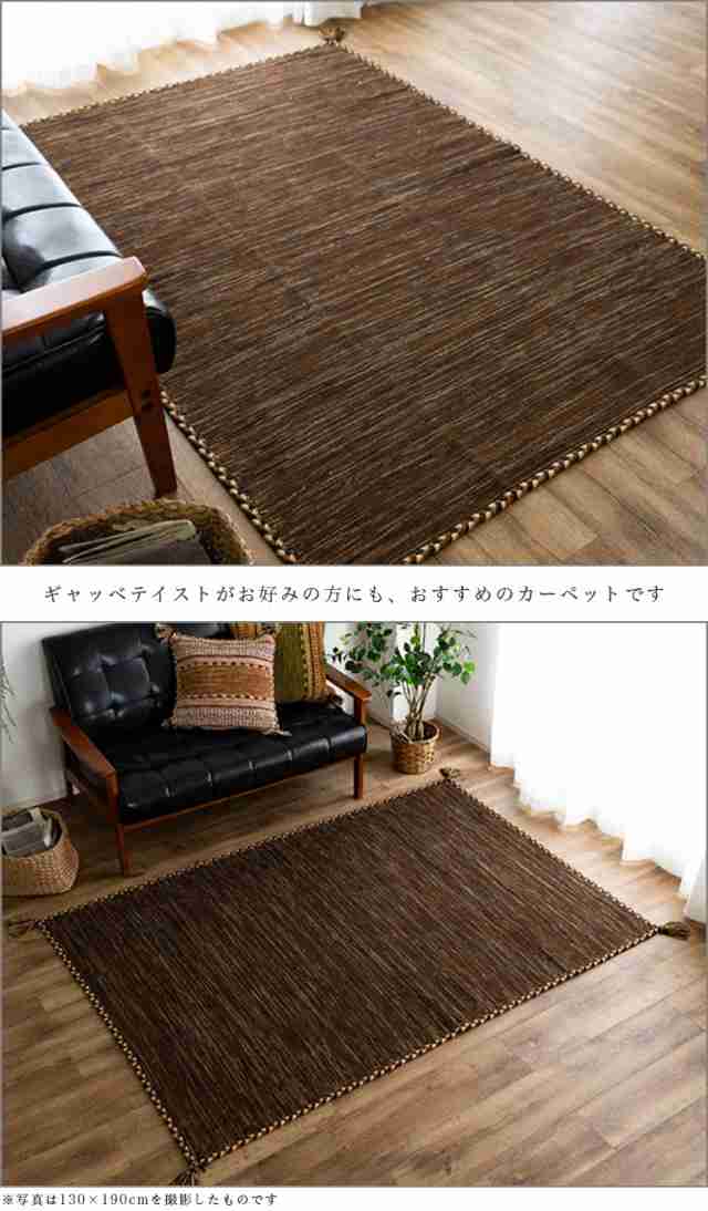 豊富な品 玄関マット キリム 室内 屋内 60×90 ラグ ラグマット