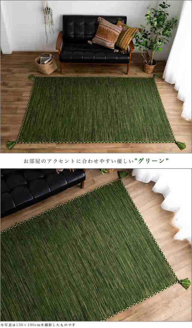 キリム ラグ 190x240 3畳 用 ラグマット おしゃれ 綿 手織り じゅうたん カーペット 絨毯 エスニック 柄 ネイティブ オルテガ kilimの通販は
