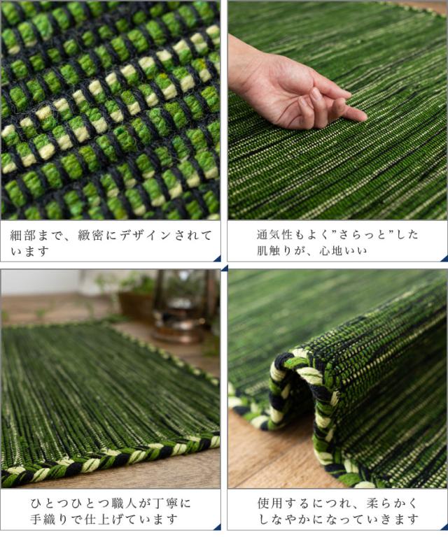 K-106Kilim キリム手織り敷物142cmX104cmトルコ