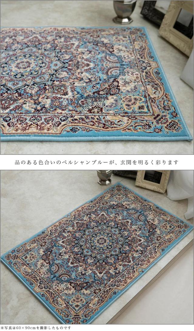 玄関マット 70×120 ペルシャ絨毯 柄 120万ノット 高密度 クラシック デザイン ウィルトン 織り カーペット アイボリー ブルー レッド おしゃれ アクセントラグ カーペット おしゃれ ラグマット アクセントマット ベッドサイド じゅうたん 送料無料 夏用 にも_10