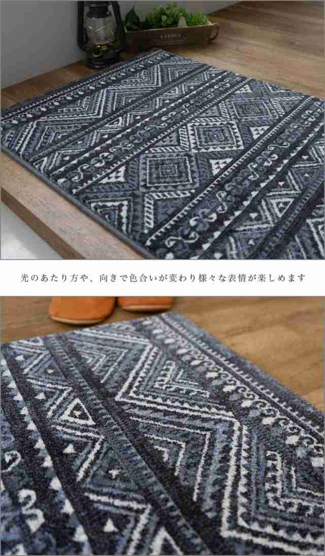 玄関マット 高密度 50万ノット 67×120 cm キリム 柄 北欧 玄関マット 高密度 50万ノット 67×120 cm キリム 柄 北欧