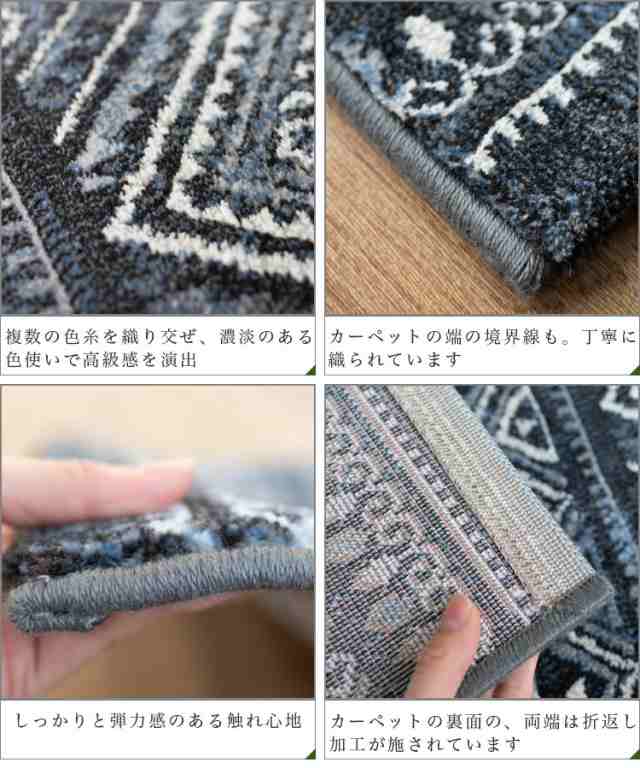 玄関マット 高密度 50万ノット 67×120 cm キリム 柄 北欧 玄関マット 高密度 50万ノット 67×120 cm キリム 柄 北欧