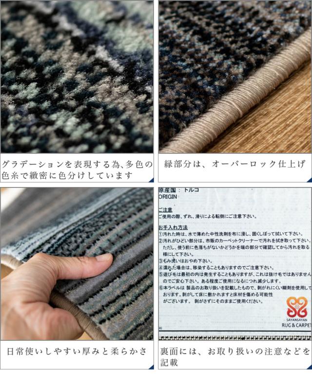 訳あり/大判/ディープレッドとブルーのフラワーラグ No.566 訳あり