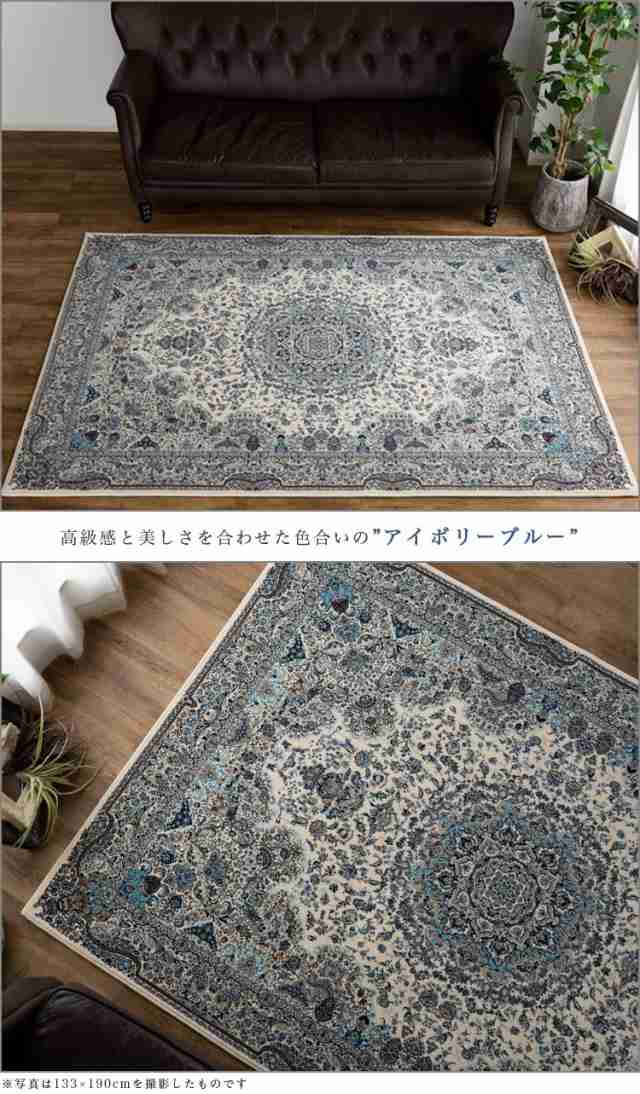 特価格安 120*180cmヴィンテージペルシャヨーロッパ絨毯= | paraco.ge