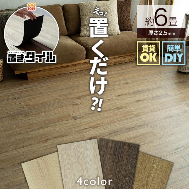 防炎 カーペット/絨毯  ホットカーペット・ロボット掃除機対応 日本製 『ルシエ』 プレーベル 防炎 カーペット⁄絨毯 〔江戸間10畳 ブラウン〕 ホットカーペット