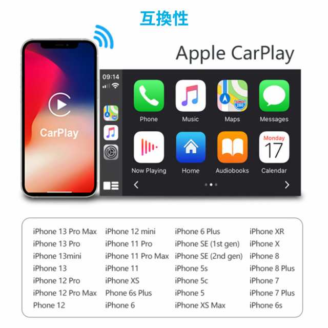 カーナビ無線接続 2-in-1 ワイヤレスアダプター CarPlay  Android Auto 両対応 ブルー OTTOCAST U2-X  Bluetooth iOS Wi-Fi スマホアプリの通販はau PAY マーケット - アースリボーン au PAY マーケット店