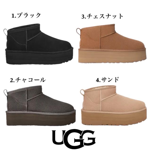 アグ UGG ムートンブーツ 厚底 1135092 レディース プラットホーム ブーツ 冬 防寒 古典派音楽 ウルトラ ミニ プラットホーム Classic Ultra Mini Platform