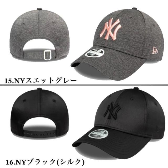 NewEra 9FORTY ライトグレー NYロゴキャップ NEW ERA ニューエラ 正規品 キャップ 帽子 グレー ライトグレー