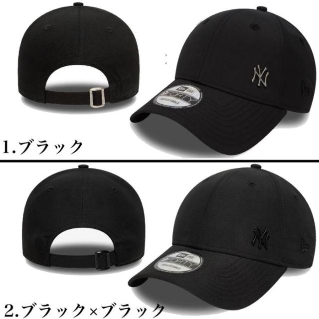 ☆未使用品☆NEW ERA ニューエラ × NY YANKEES ヤンキース MLB
