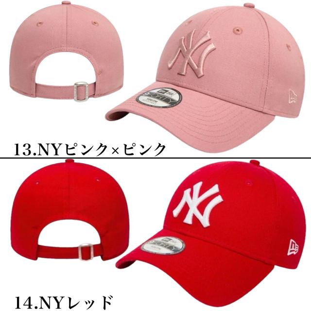 ニューエラ　キッズ　キャップ　ドジャース NEW ERA ニューエラ キッズサイズ Youth 9FIFTY Dripping