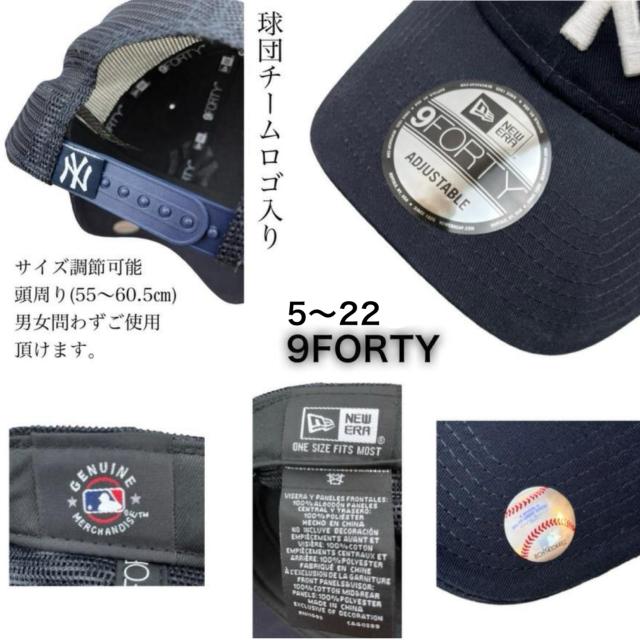ニューエラ Newera キャップ A-Frame ナインフォーティ LA