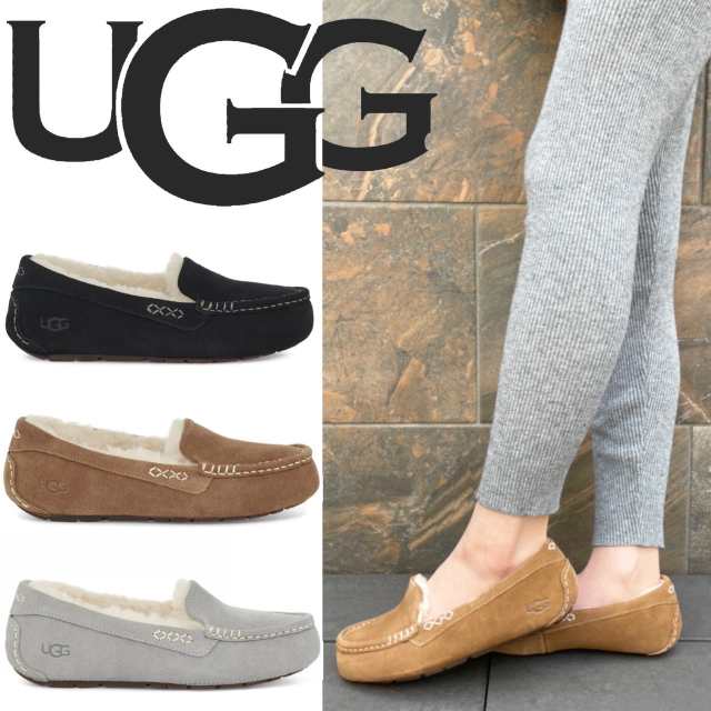 アグ モカシン スリッポン アンスレー 靴 モコモコ 1106878 ムートン シューズ UGG WOMENS ANSLEYの通販は