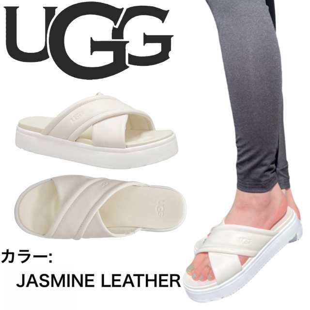 アグ サンダル ゼイン クロスバンド 厚底 1128635 ミュール レディース シューズ 靴 UGG ZAYNE CROSSBANDの通販はau  PAY マーケット - STY1 | au PAY マーケット－通販サイト