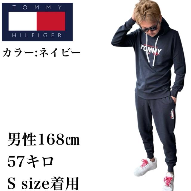 トミーヒルフィガー TOMMY HILFIGER セットアップ 上下 パーカー