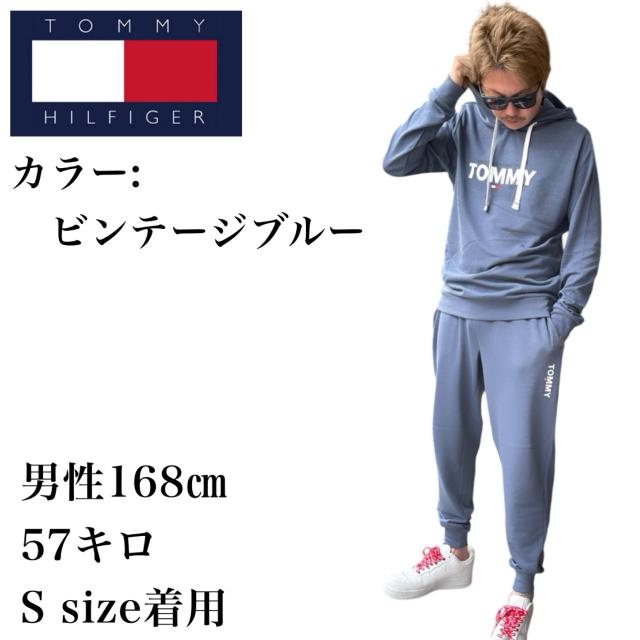 トミーヒルフィガー TOMMY HILFIGER セットアップ 上下 パーカー