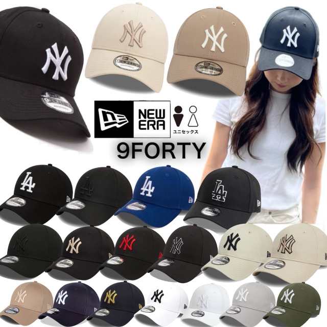 ニューエラ Newera キャップ 帽子 LA ドジャース ナイン