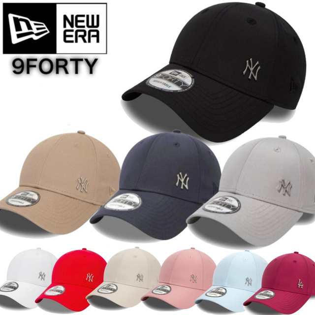 ニューエラ Newera キャップ プレーン メタルロゴ サイドロゴ