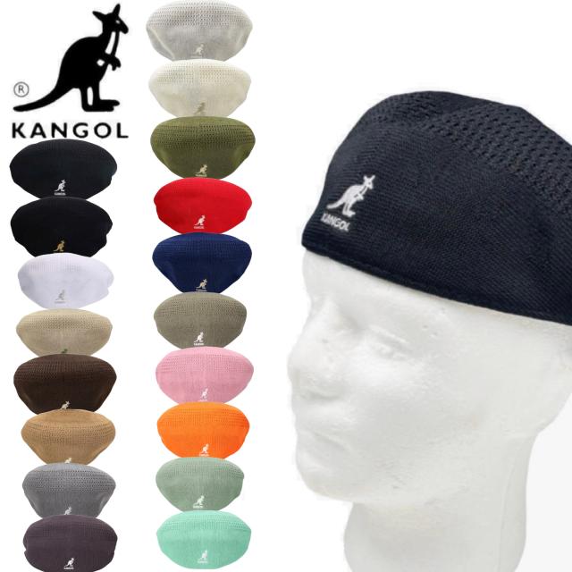 KANGOL ベレー帽 チャコール　ベージュ2点セット KANGOL ベレー帽 チャコール ベージュ2点セット（KANGOL