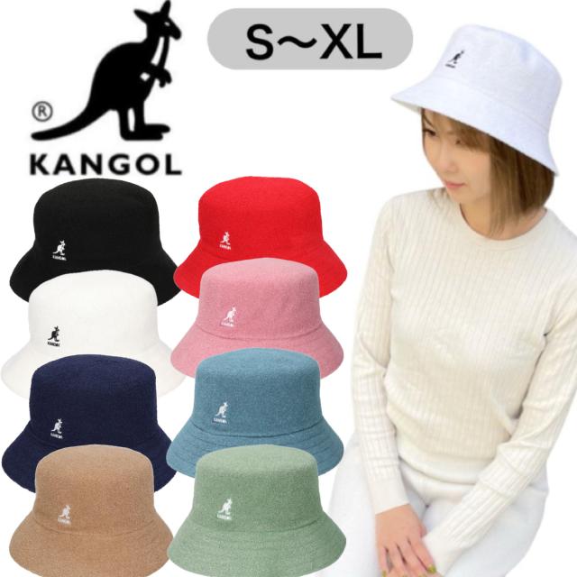 カンゴール Kangol バケットハット 帽子 K3050ST メンズ レディース 231069613 ユニセックス オールシーズン バミューダ KANOL BERMUDA BUCKET