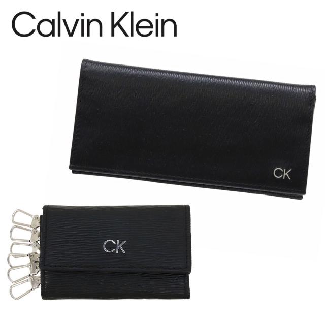 カルバンクライン  財布 キーケース 長財布 小銭入れ 31CK190003/31CK170002 レザー アクセサリー ブラック 小物 ビジネス 箱付き セット商品