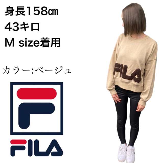 フィラ Fila トレーナー ボアロゴ FL6595 全3色 レディース 学生