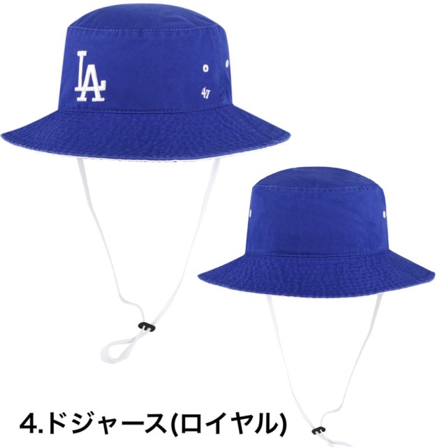 47 フォーティーセブン ブランド 帽子 バケット ハット カービー