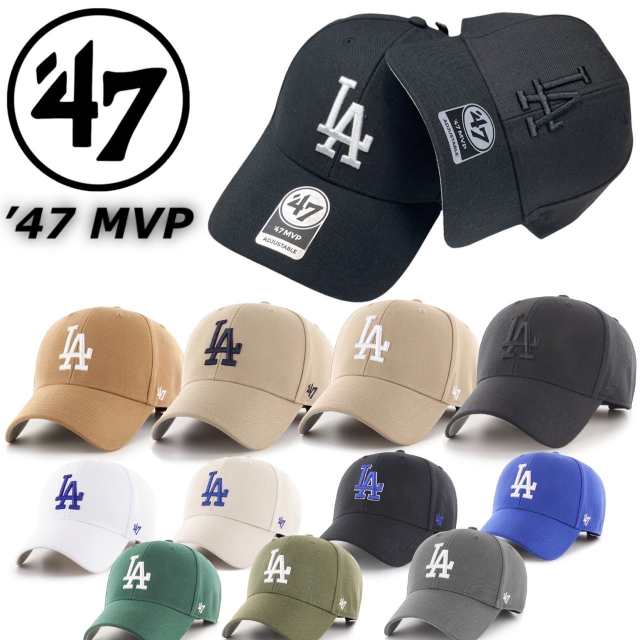 フォーティセブン ブランド キャップ Mvp12wbv 帽子 ドジャース La メンズ レディース 47brand Dodgers Mvpの通販はau Pay マーケット Sty1