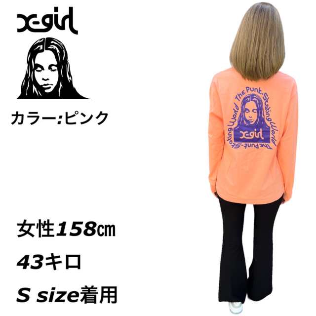 エックスガール X-girl 長袖 Tシャツ ロンT レディース 105221011002