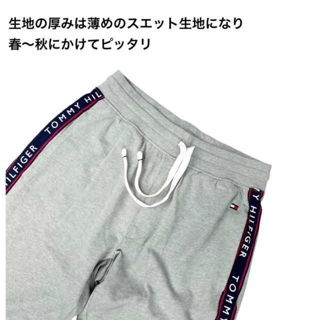 トミーヒルフィガー TOMMY HILFIGER セットアップ 上下 パーカー