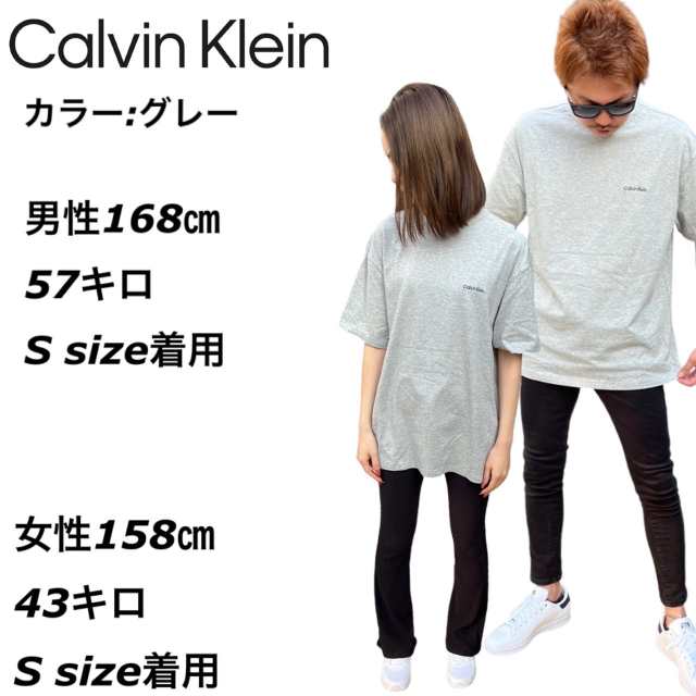 【1点のみ】Calvin Klein Tシャツ Sサイズ ブラック CKロゴ 男