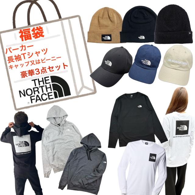 ザ ノースフェイス The North Face 福袋 パーカー 長袖Tシャツ キャップ ニット帽 3点セット 海外サイズ お楽しみ袋 THE NORTH FACE 2024年 リニューアルモデルの通販は 19,480円