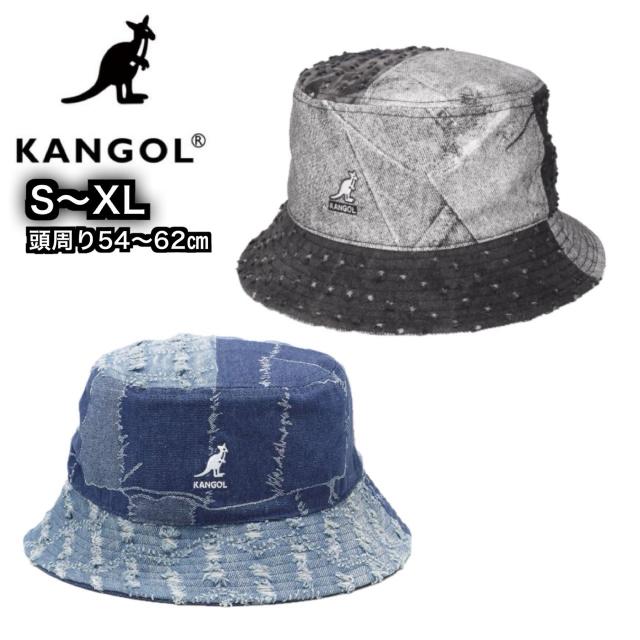 カンゴール KANGOL ハット 帽子 バケットハット バケハ K5296 メンズ レディース パッチワーク デニム 231-069623 カンゴール KANGOL DENIM MASHUP BUCKET